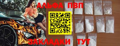 ECSTASY Гуково