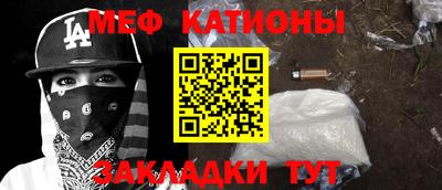 ECSTASY Гуково