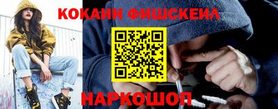 таблы Гудермес