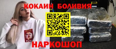 таблы Гудермес