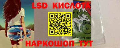 таблы Гудермес