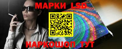 кокаин VHQ Гулькевичи
