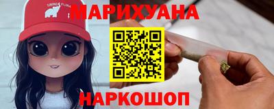 таблы Гудермес