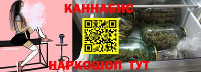 ECSTASY Гуково