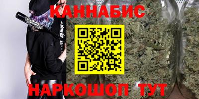 ECSTASY Гуково