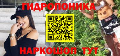 ECSTASY Гуково
