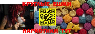 кокаин VHQ Гулькевичи