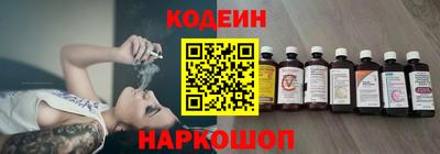 кокаин VHQ Гулькевичи