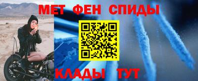 кокаин VHQ Гулькевичи