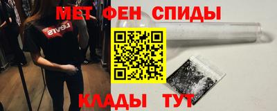 кокаин VHQ Гулькевичи