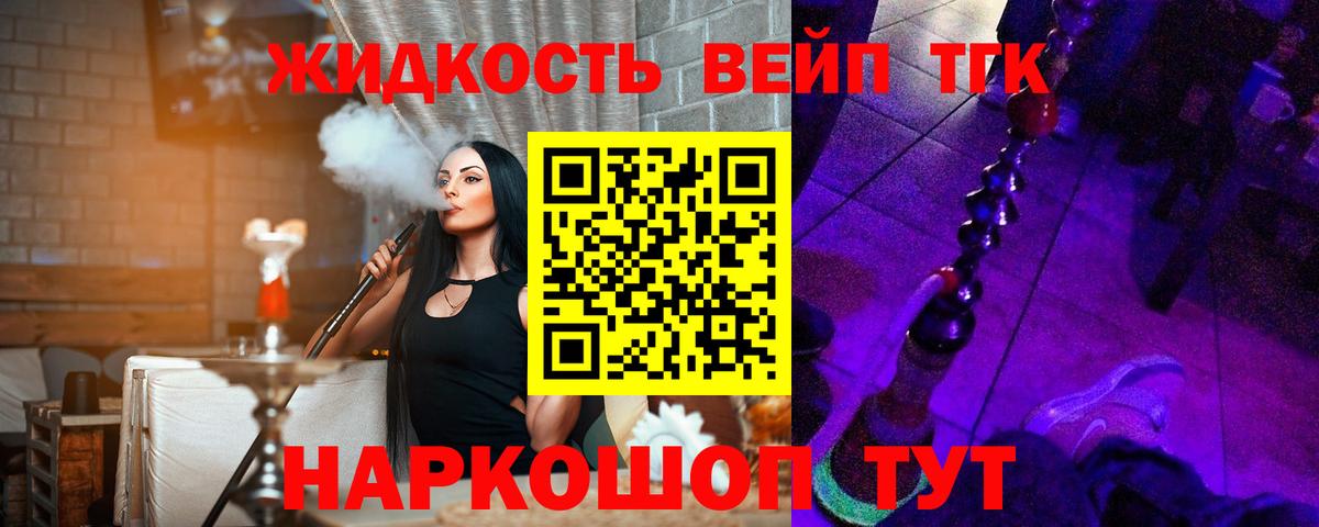 Экстази Волжский